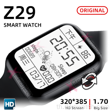 Z29 สมาร์ทวอทช์ ฟิตเนส สร้อยข้อมือ บลูทูธ สายอนิเมะ